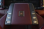 1984 Nissan 300ZX T-TopSeat - 112k Mile