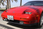 1988 Nissan 300ZX T-Top 2-Seat - 173k Mile