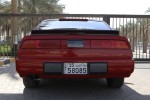 1988 Nissan 300ZX T-Top 2-Seat - 173k Mile