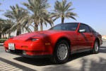 1988 Nissan 300ZX T-Top 2-Seat - 173k Mile