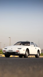 1987 Nissan 300ZX GS 2+2 T-Top - 103k Mile
