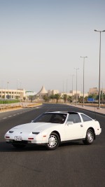 1987 Nissan 300ZX GS 2+2 T-Top - 103k Mile