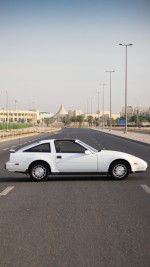 1987 Nissan 300ZX GS 2+2 T-Top - 103k Mile