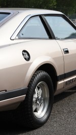 1982 Nissan 280ZX 4-Seat - 132k Mile