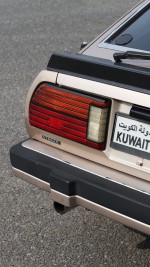 1982 Nissan 280ZX 4-Seat - 132k Mile