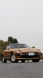 1979 Nissan 280ZX 4-Seat - 112k km