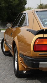 1979 Nissan 280ZX 4-Seat - 112k km