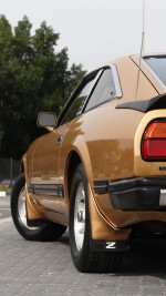 1979 Nissan 280ZX 4-Seat - 112k km