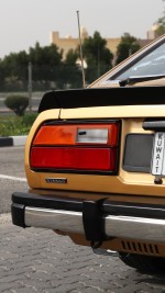 1979 Nissan 280ZX 4-Seat - 112k km
