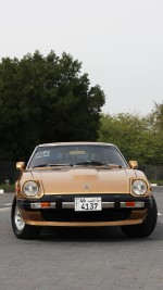 1979 Nissan 280ZX 4-Seat - 112k km