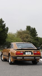 1979 Nissan 280ZX 4-Seat - 112k km