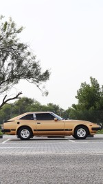 1979 Nissan 280ZX 4-Seat - 112k km