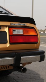 1979 Nissan 280ZX 4-Seat - 112k km