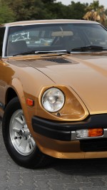 1979 Nissan 280ZX 4-Seat - 112k km
