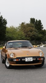 1979 Nissan 280ZX 4-Seat - 112k km