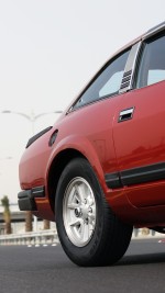 1981 Nissan 280ZX 2+2 T-Top - 126k km