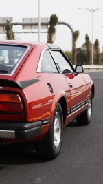 1981 Nissan 280ZX 2+2 T-Top - 126k km