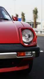 1981 Nissan 280ZX 2+2 T-Top - 126k km