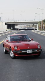 1981 Nissan 280ZX 2+2 T-Top - 126k km