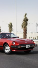 1981 Nissan 280ZX 2+2 T-Top - 126k km