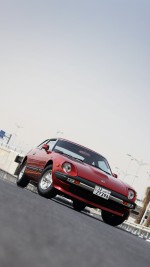 1981 Nissan 280ZX 2+2 T-Top - 126k km
