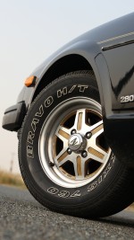 1981 Nissan 280ZX 2-Seat T-Top - 140k mile