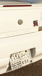 1998 Nissan Skyline GT-R - 88k km