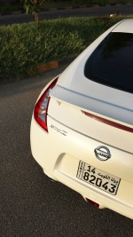 2016 Nissan 370Z - 12k km