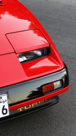 1986 Nissan 300ZX Turbo 2+2 T-Top - 137k km