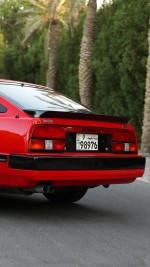 1986 Nissan 300ZX Turbo 2+2 T-Top - 137k km