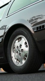 1985 Nissan ZX 300 2+2 T-Top - 118k km