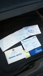 1985 Nissan ZX 300 2+2 T-Top - 118k km