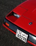1984 Nissan 300ZX Turbo T-Top - 12k mile