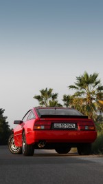 1986 Nissan 300ZX - 108k mile
