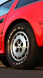 1986 Nissan 300ZX - 108k mile