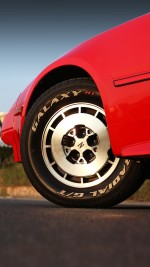 1986 Nissan 300ZX - 108k mile