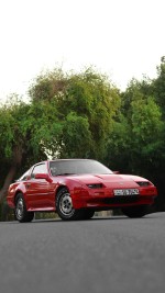 1986 Nissan 300ZX - 108k mile