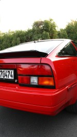 1986 Nissan 300ZX - 108k mile