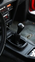 1986 Nissan 300ZX - 108k mile