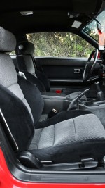 1986 Nissan 300ZX - 108k mile