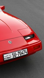 1986 Nissan 300ZX - 108k mile