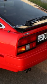 1986 Nissan 300ZX - 108k mile