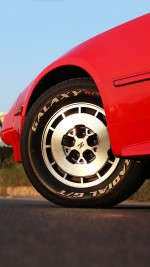 1986 Nissan 300ZX - 108k mile