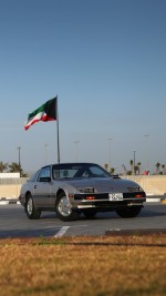 1985 Nissan 300ZX T-Top - 128k mile