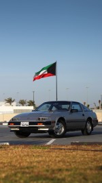 1985 Nissan 300ZX T-Top - 128k mile