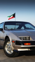 1985 Nissan 300ZX T-Top - 128k mile