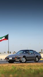 1985 Nissan 300ZX T-Top - 128k mile