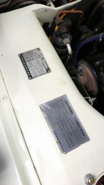 1972 Nissan Skyline GT-R Hakosuka - 12k km