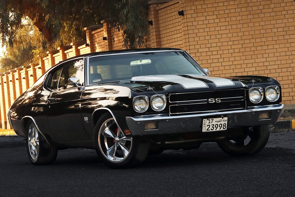 1970 Chevrolet Chevelle SS Coupe - 110k mile