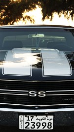 1970 Chevrolet Chevelle SS Coupe - 110k mile